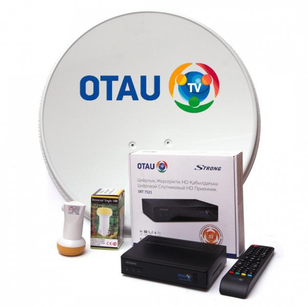 Купить OTAU TV комплект DVB-S2 в кредит в Алматы – Kaspi Магазин
