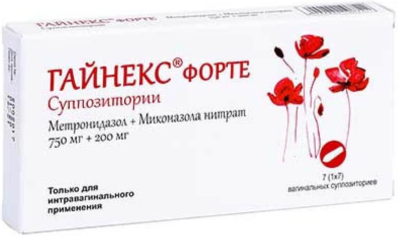 Лименда Свечи Купить В Спб