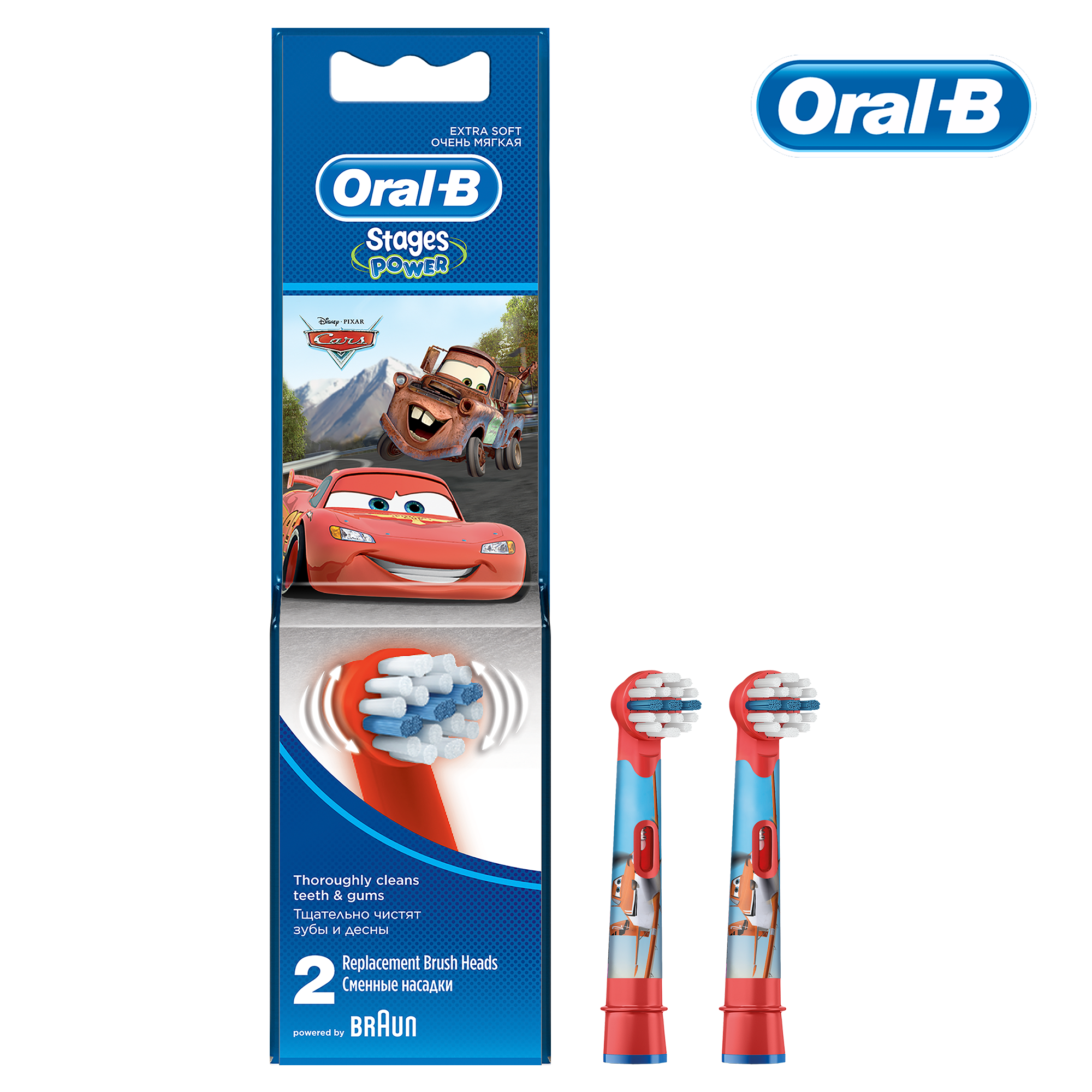 Купить Braun Oral-B Детские EB10 2шт в кредит в Алматы – Kaspi Магазин