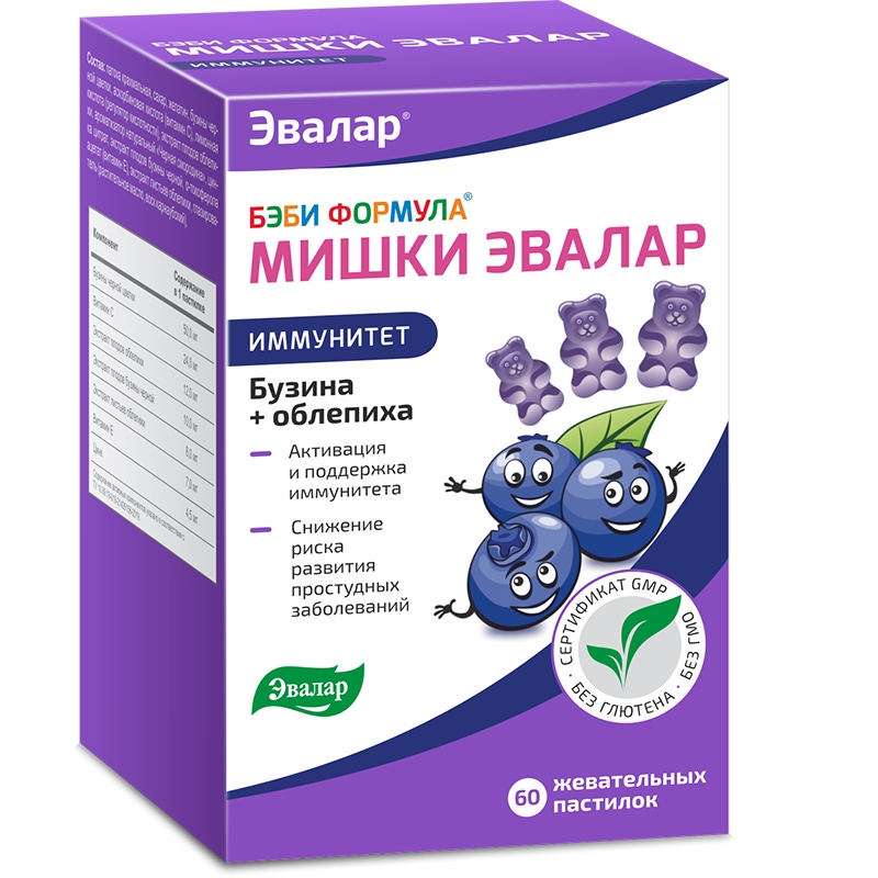 Купить Эвалар ЗАО БАД Бэби Формула Мишки Эвалар 60 пастилок в кредит в ...