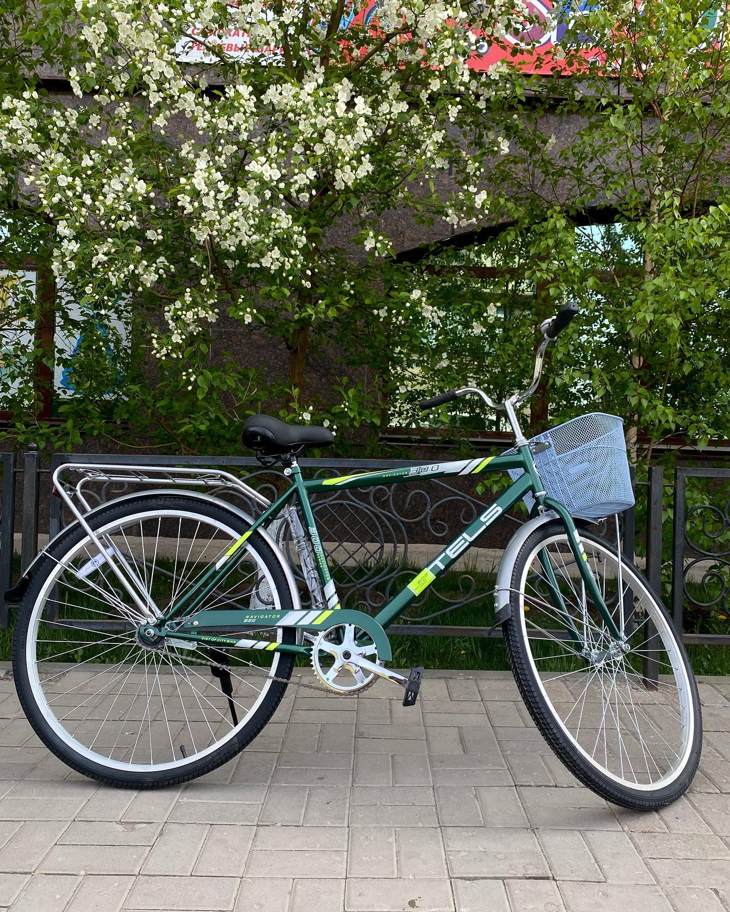 Купить Велосипед Стелс Навигатор 28 Дюймов