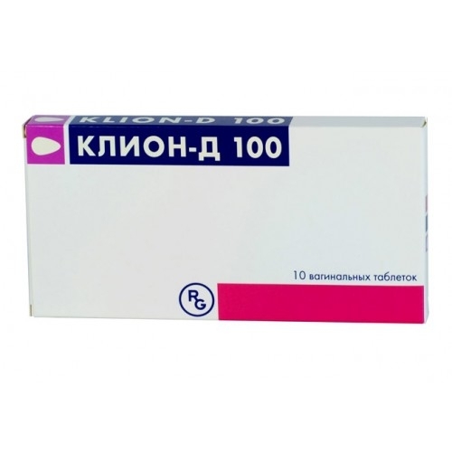 Купить Клион-Д суппозитории 100 мг 10 шт в кредит в Алматы – Kaspi Магазин