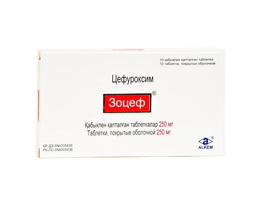 Купить Зоцеф 250 мг 10 таблеток в кредит  – Kaspi Магазин