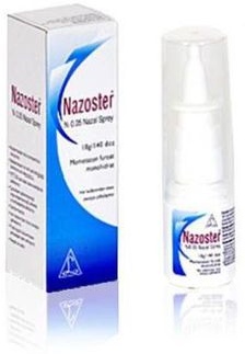 Назостер 18г/140 доз