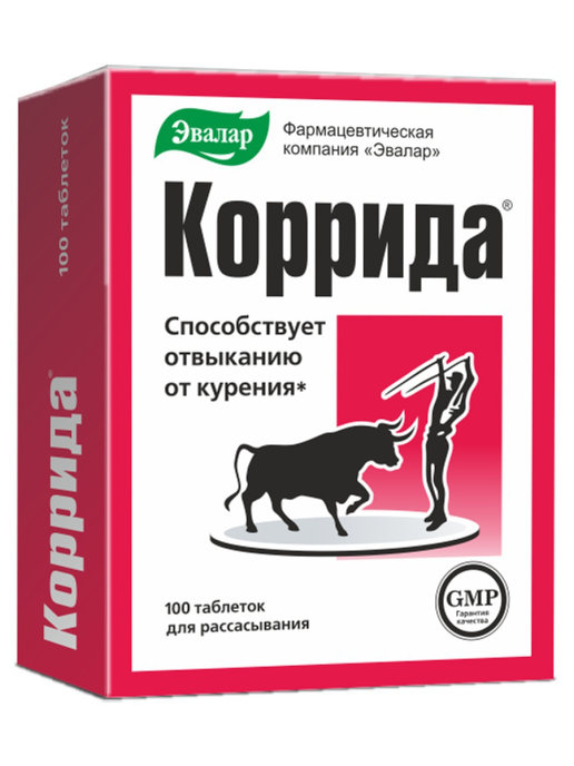 Купить Эвалар Коррида 100 таблеток в кредит в Алматы – Kaspi Магазин