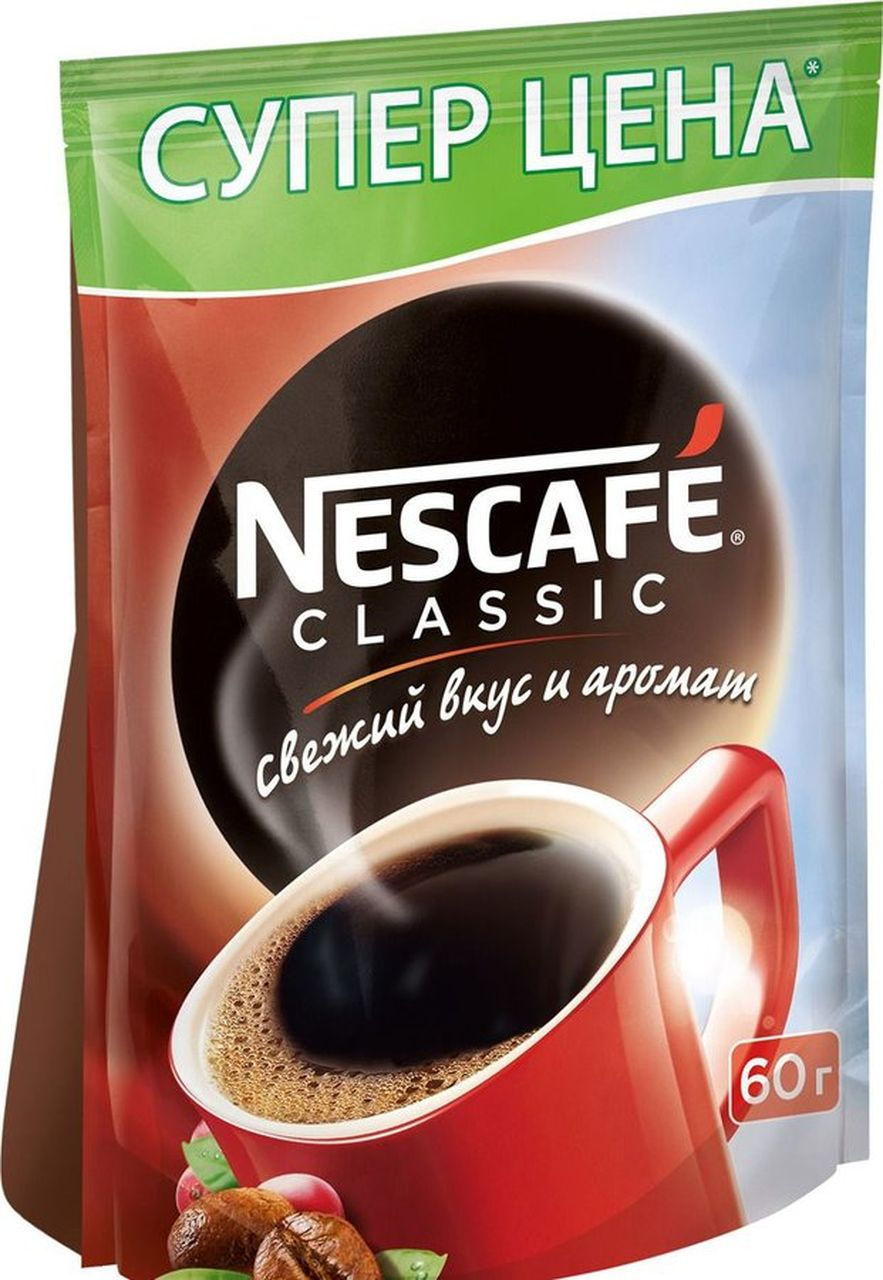 Кофе Nescafe Crema Купить
