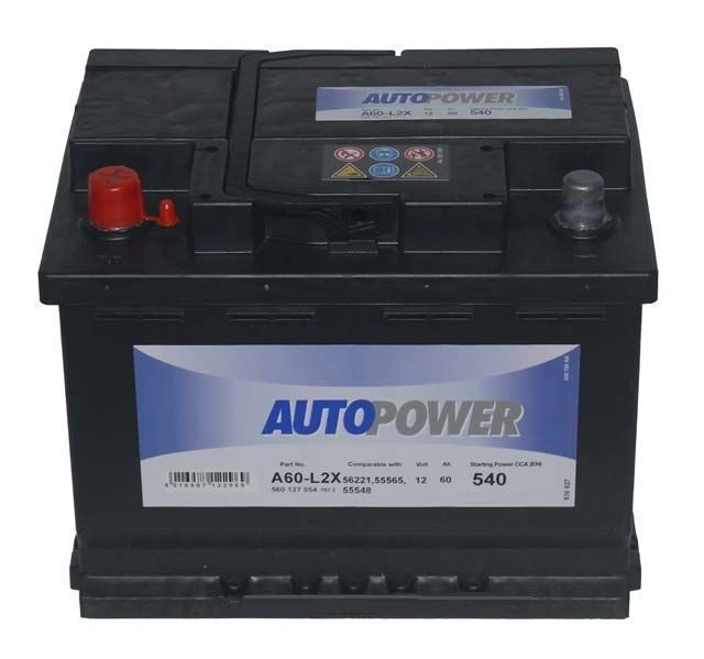 Аккумулятор 12v 60ah Купить В Москве