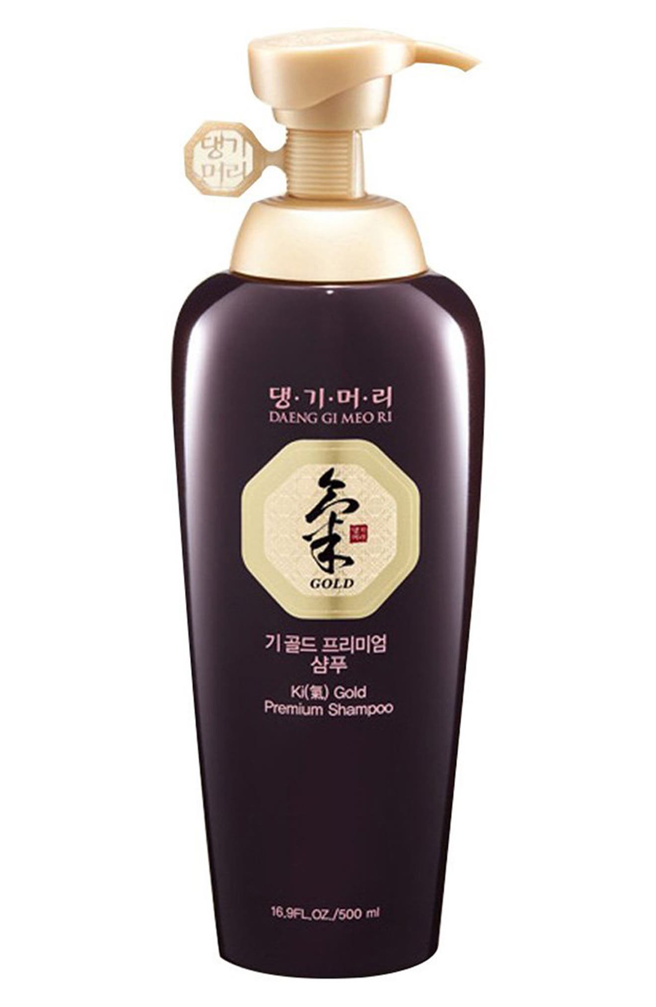 Daeng gi meo ri scalp