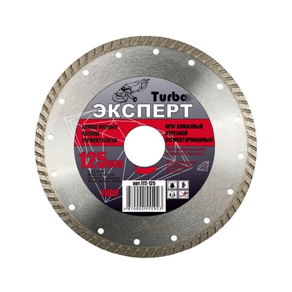Диск алмазный отрезной fubag 180х22,2 universal pro 12180-3. Диски эксперт. Диск алмазный bohrer эксперт 125х22,2. Диски эксперт. Диск bosch 125 по алюминию.
