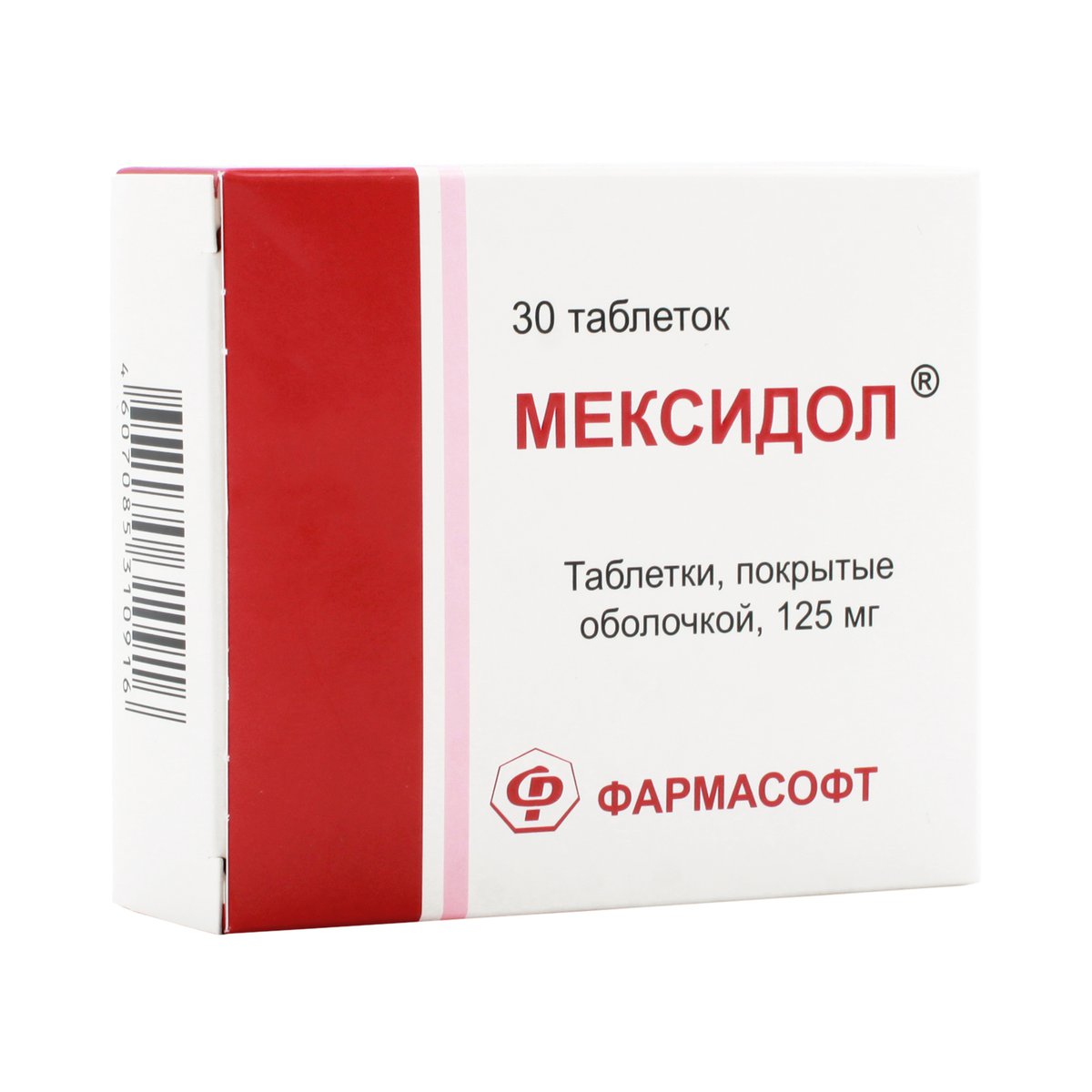 Мексидол Таблетки Купить В Иваново