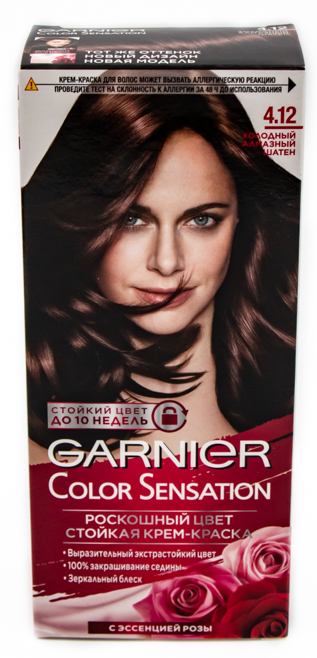 Купить Garnier Color Naturals оттенок 4.12 Холодный Шатен 110 мл в ...