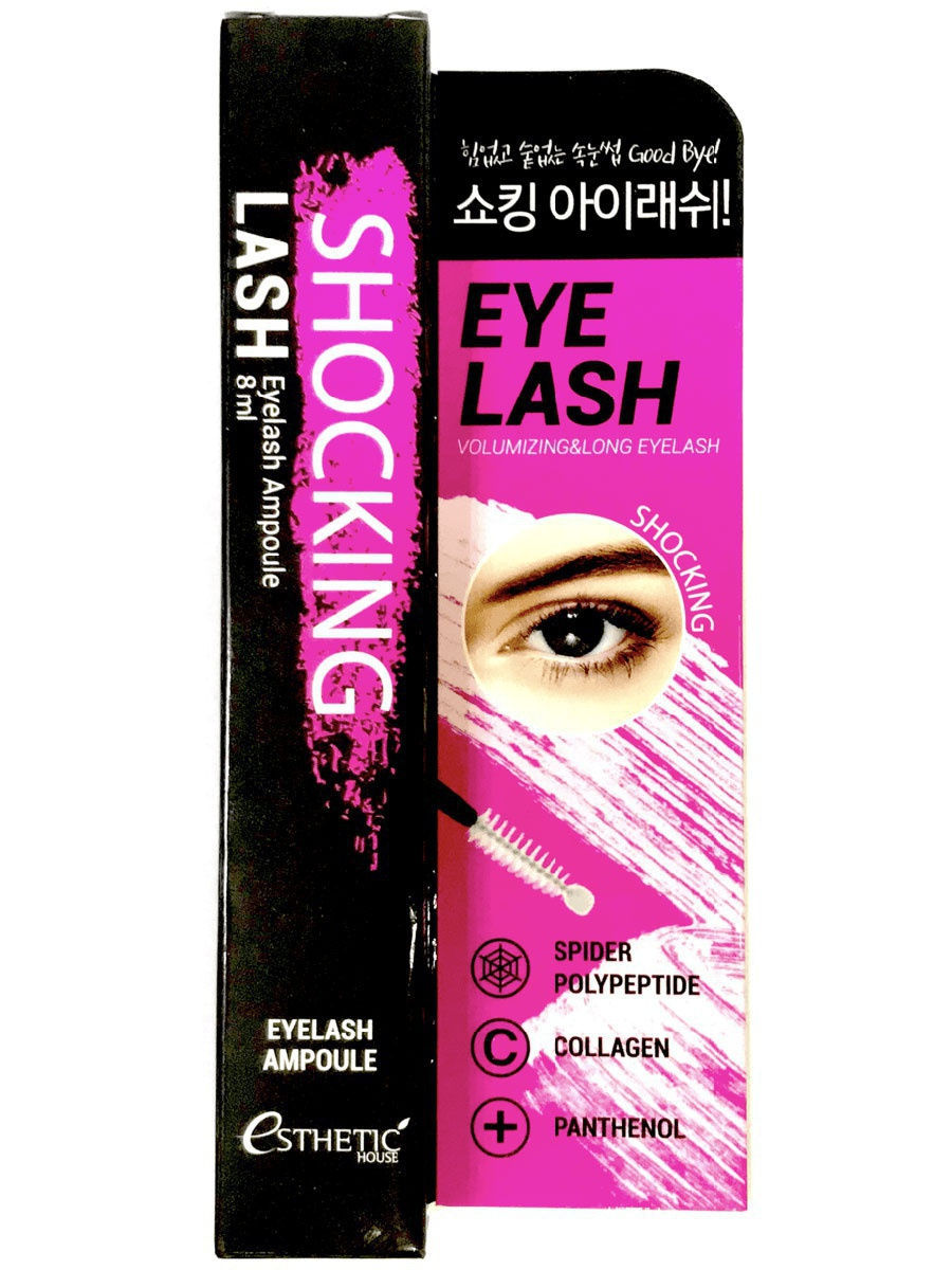 Купить ESTHETIC HOUSE сыворотка для роста и укрепления ресниц Shocking ...