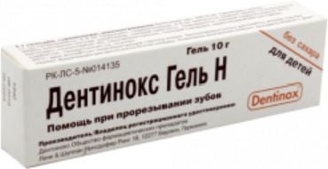ДЕНТИНОКС ГЕЛЬ Н 10г гель д/мест прим