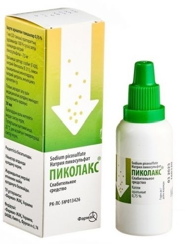 Пиколакс 0,75% (пикосульфат) 30 мл капли для приема внутрь