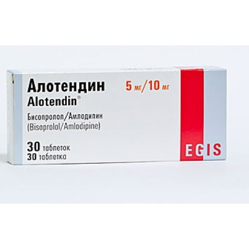 Купить Алотендин таблетки 5 мг/ 10 мг 30 шт в кредит в Алматы – Kaspi ...