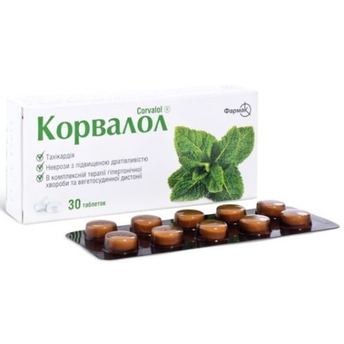 Купить Корвалол Форте 30 таблеток в кредит  – Kaspi Магазин