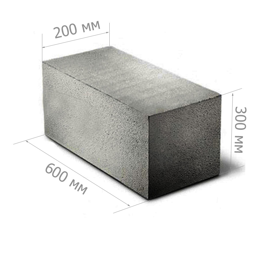 Цена Газоблока 200х300х600 За Штуку