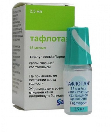 ТАФЛОТАН 15мкг/мл 2.5мл капли глаз