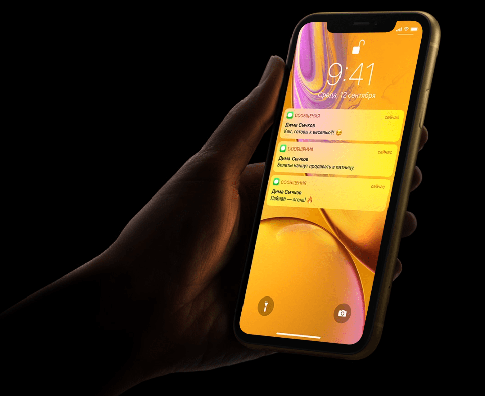 Купить Apple iPhone Xr 128GB черный в кредит в Актау – Kaspi Магазин