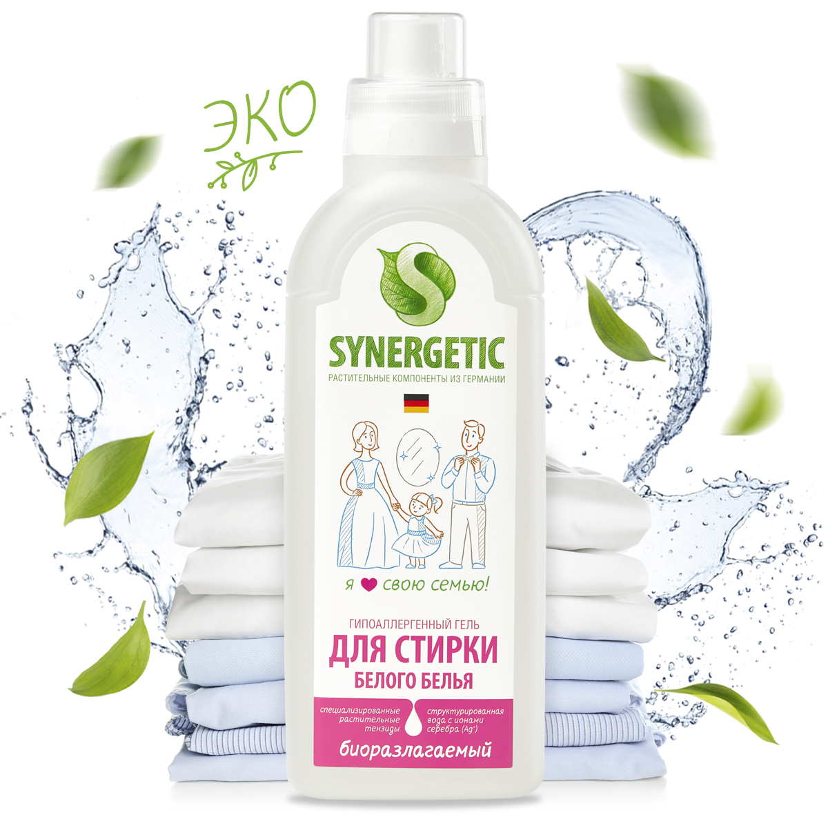 Купить SYNERGETIC гель для стирки белого белья, концентрат ...