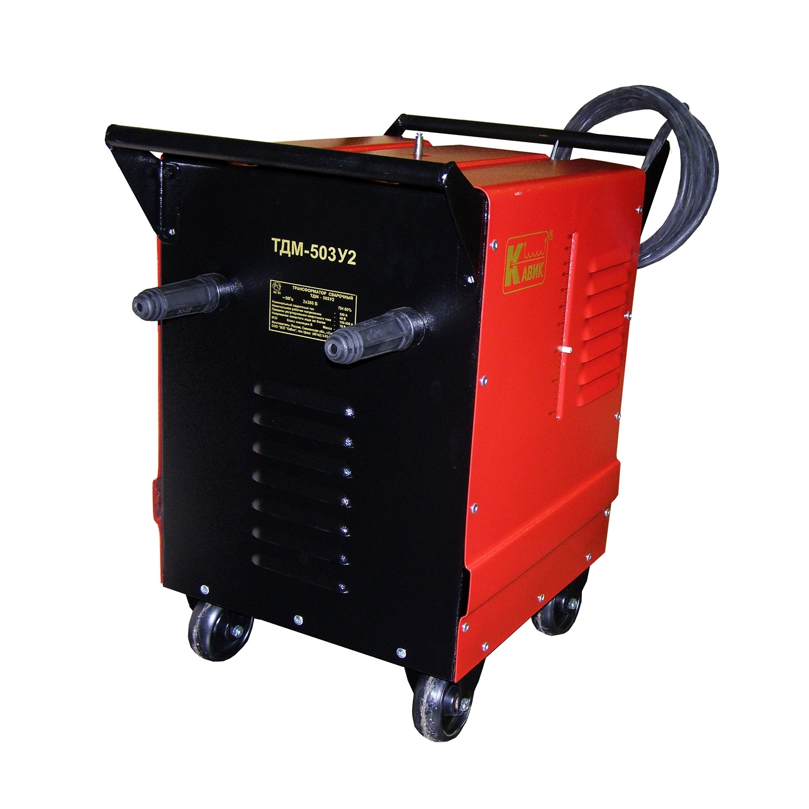 Выпрямитель сварочный вд-309уз. Выпрямитель сварочного трансформатора. Тдм252 у2 трансформатор. Сварочный выпрямитель вд 500. Выпрямитель сварочного трансформатора.