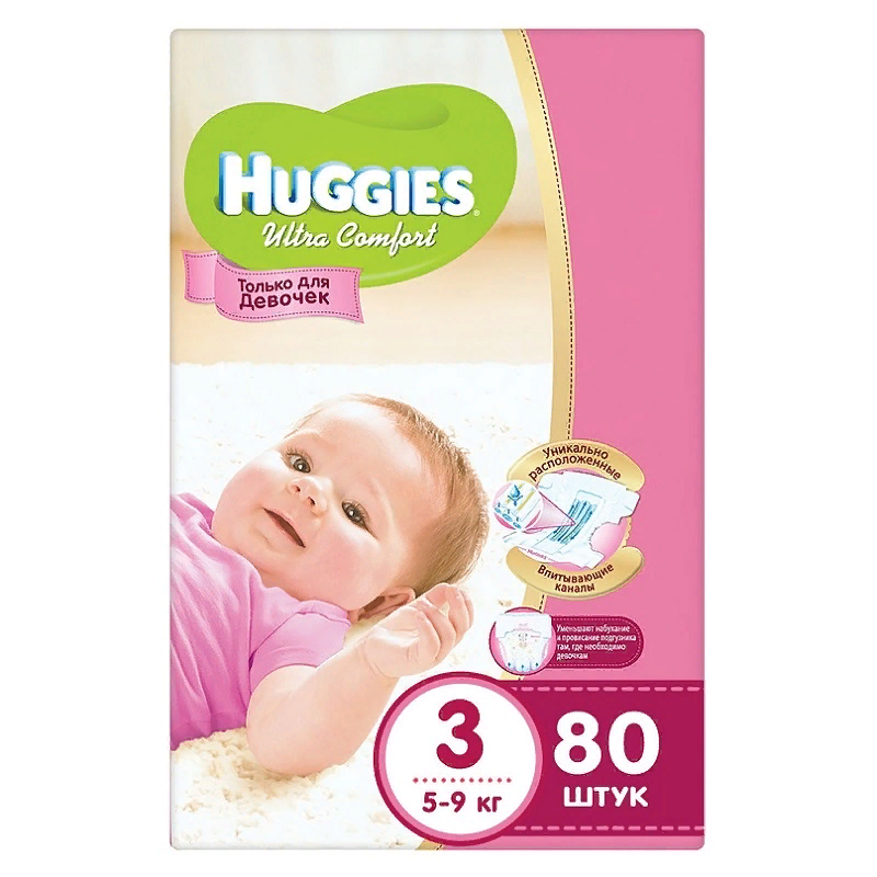 Huggies ultra comfort 3. Huggies ultra comfort подгузники 52 шт. хаггис комфорт. Ultra comfort хаггис комфорт 5. Huggies ultra comfort 5.