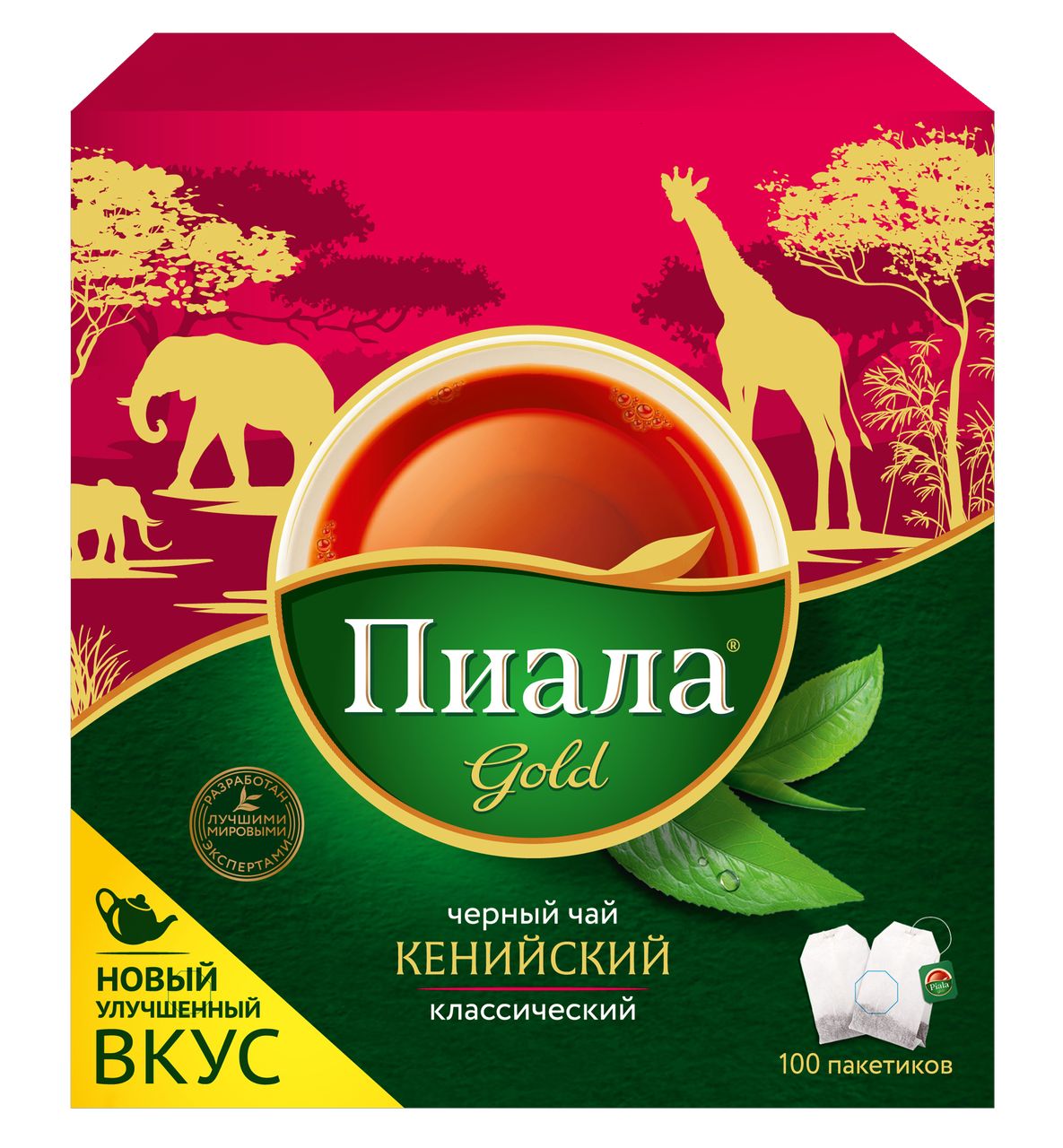 Кенийский Чай Купить