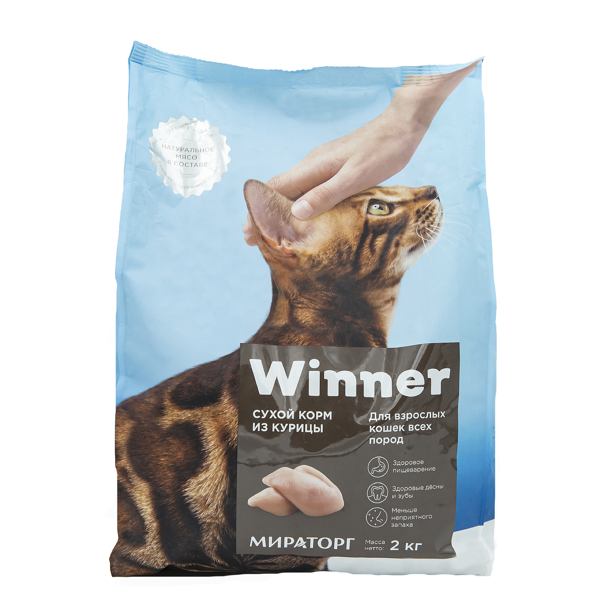 Корм winner мираторг отзывы. Виннер корм для кошек. виннер корм для кошек сухой. сухой корм winner для кошек 400 гр. корм сухой виннер для кошек 10 кг.