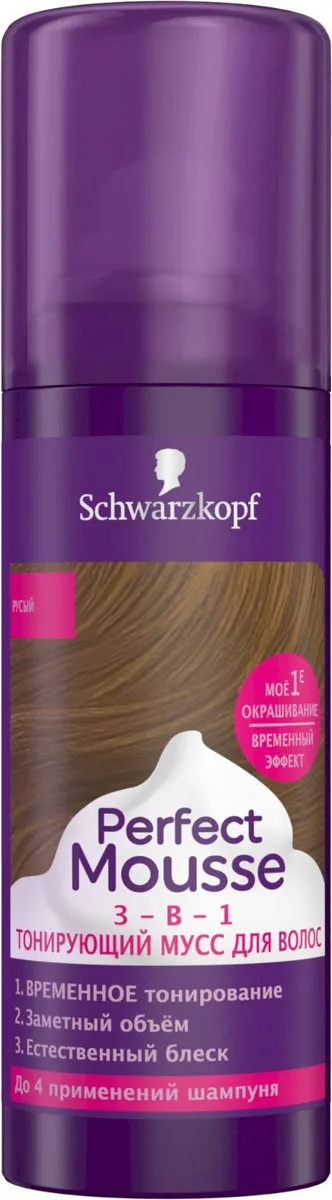 Купить Schwarzkopf Perfect Mousse 3-в-1 мусс русый 120 мл в кредит в ...