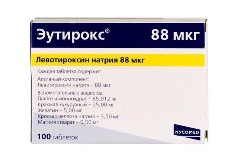 Эутирокс 25 Мкг Купить В Спб