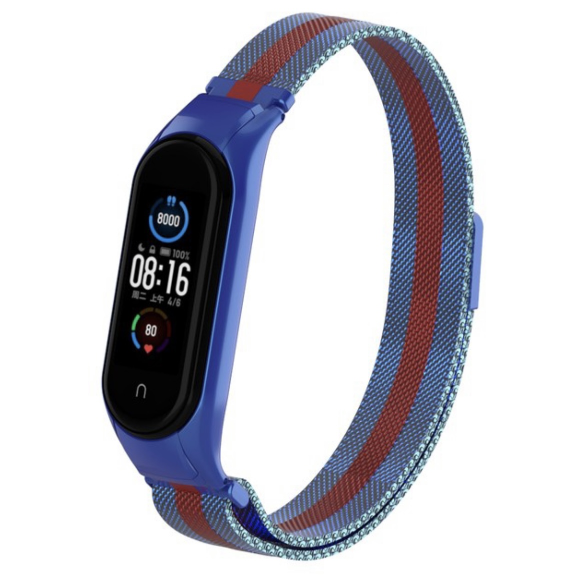 Mi Band 5 Купить Москва