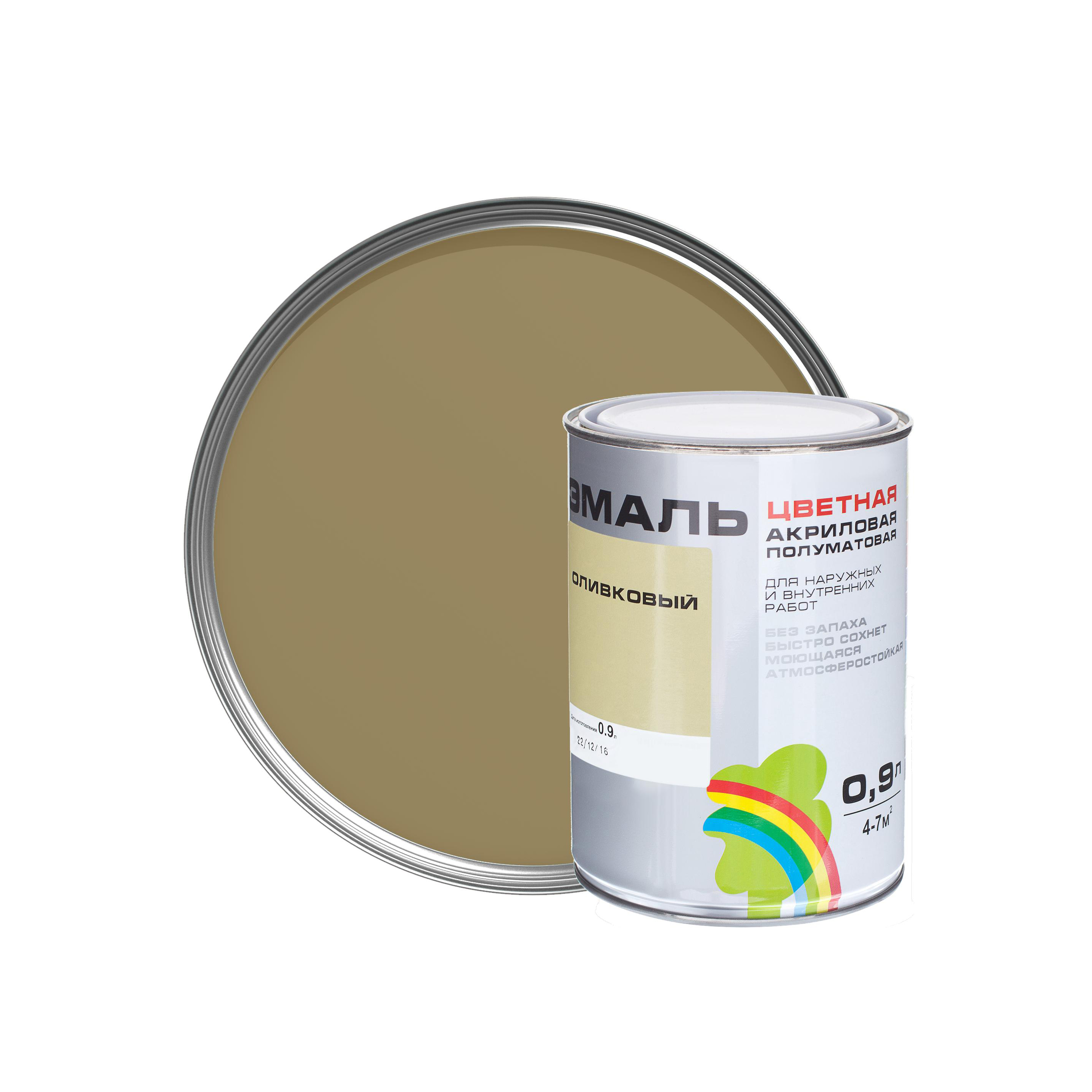 Revell 2022. Рал 7005 в интерьере. Эмаль оливковая. Эмалированная кружка. Хаки армейский (ral-7008).