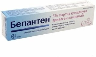 Купить Мазь Бепантен 30 г 30 г в кредит в Алматы – Kaspi Магазин
