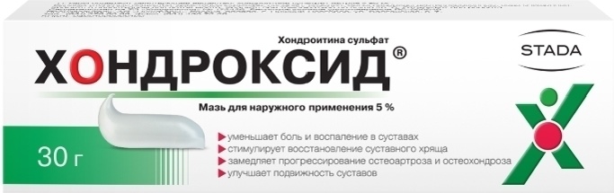 ХОНДРОКСИД 5% 30г мазь д/нар прим