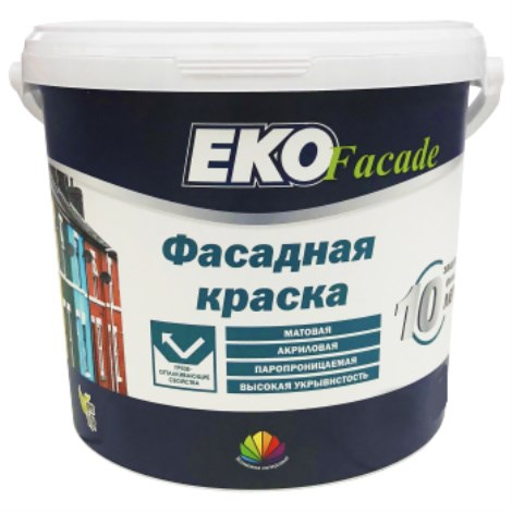 Краска Радуга Купить В Новосибирске