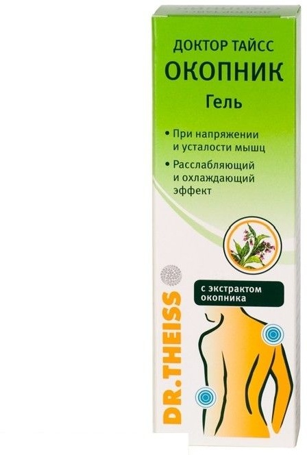 Окопник гель 100мл Доктор Тайсс