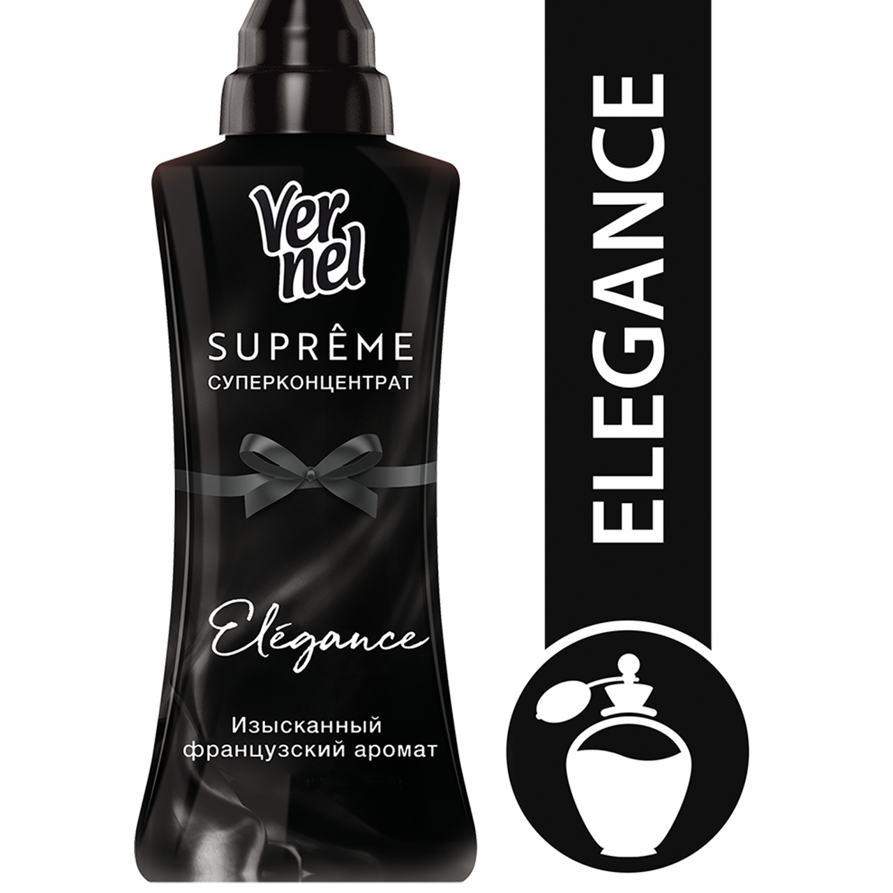Купить Vernel Supreme Elegance 1.2 л в кредит в Алматы – Kaspi Магазин
