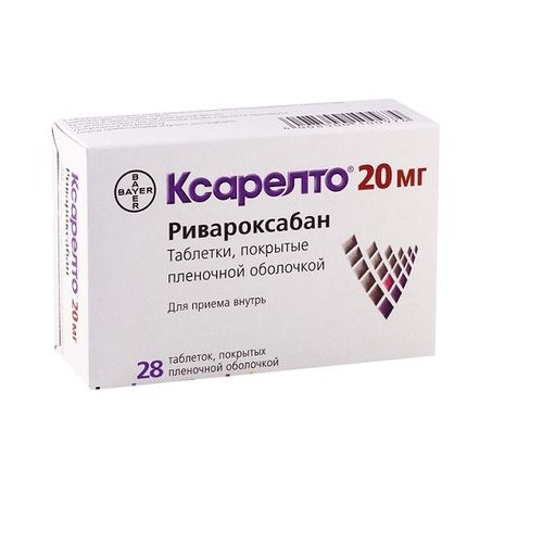 Купить Ксарелто таблетки 20 мг 28 шт в кредит в Алматы – Kaspi Магазин