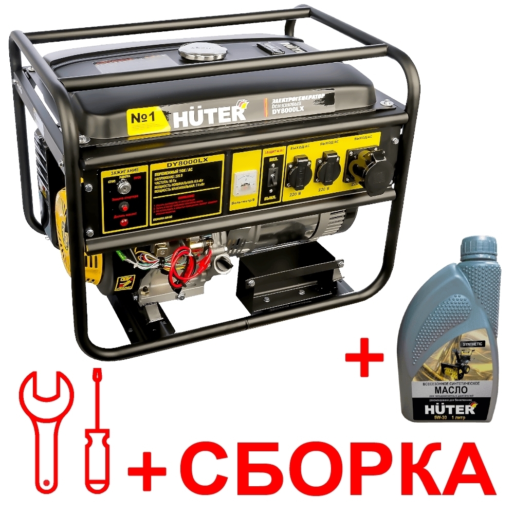5a, 220, 5. Huter dy6,5lx. масло для генератора huter. генератор huter какое масло. масло для генератора huter.