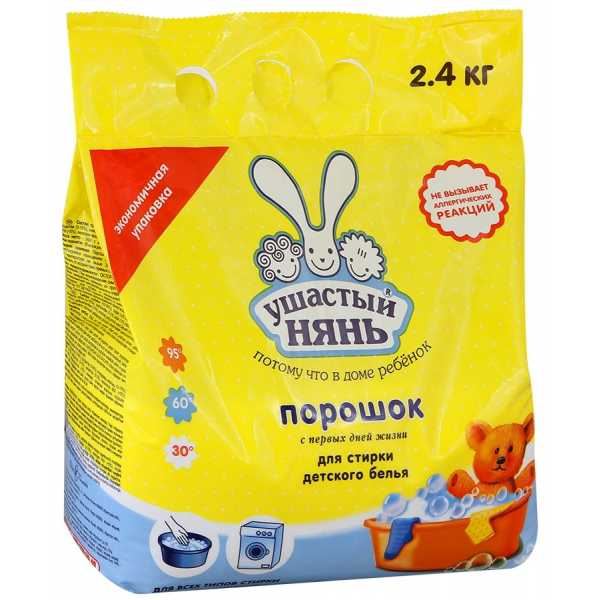 Купить Ушастый Нянь 2.4 кг в кредит в Алматы – Kaspi Магазин