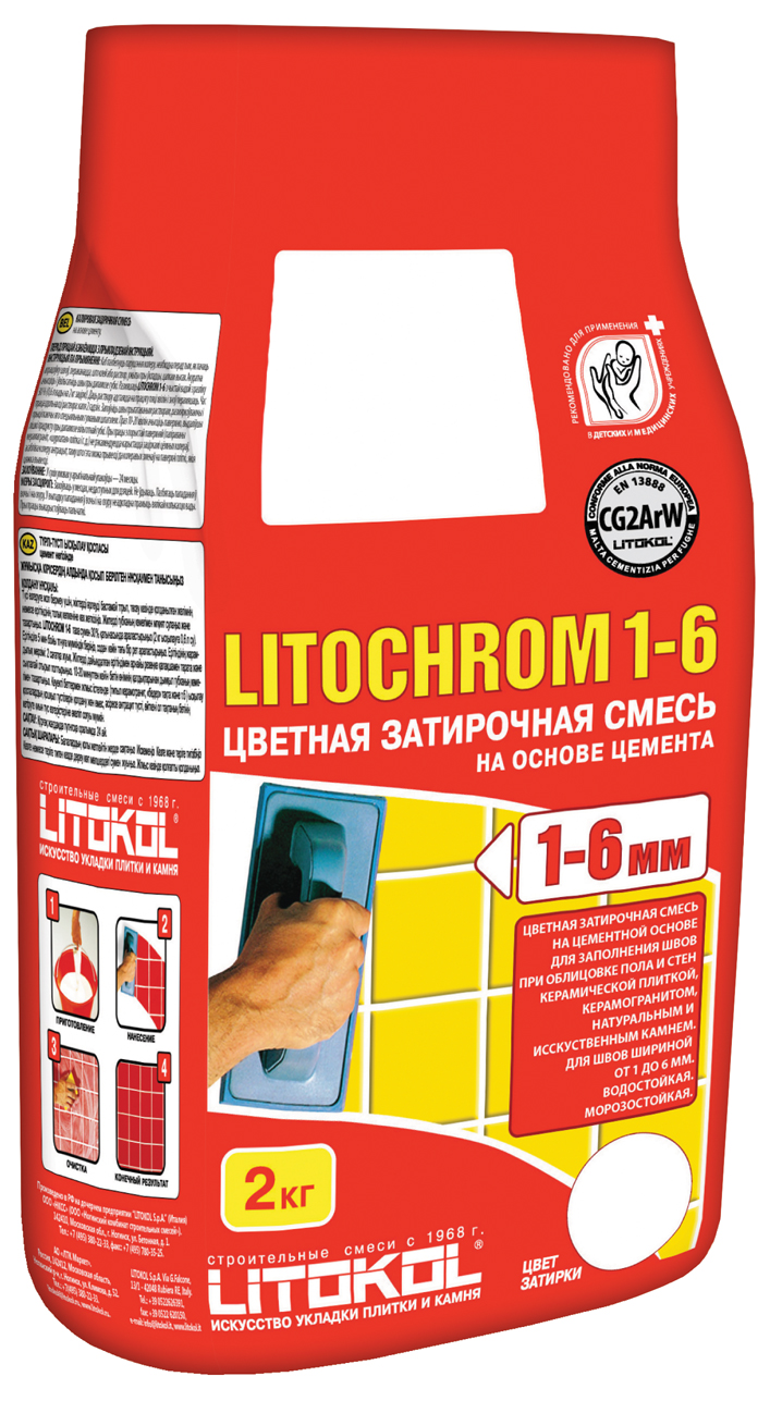 Купить  LITOCHROM 1-6 C.60 бежевый 2 кг в кредит  .