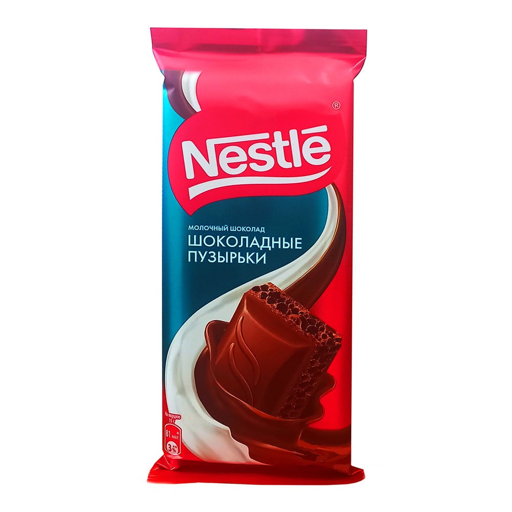 Купить Nestlé шоколадная плитка молочный 75 г в кредит в Алматы – Kaspi ...