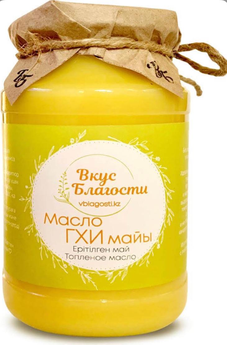 Купить Масло Гхи На Вайлдберриз