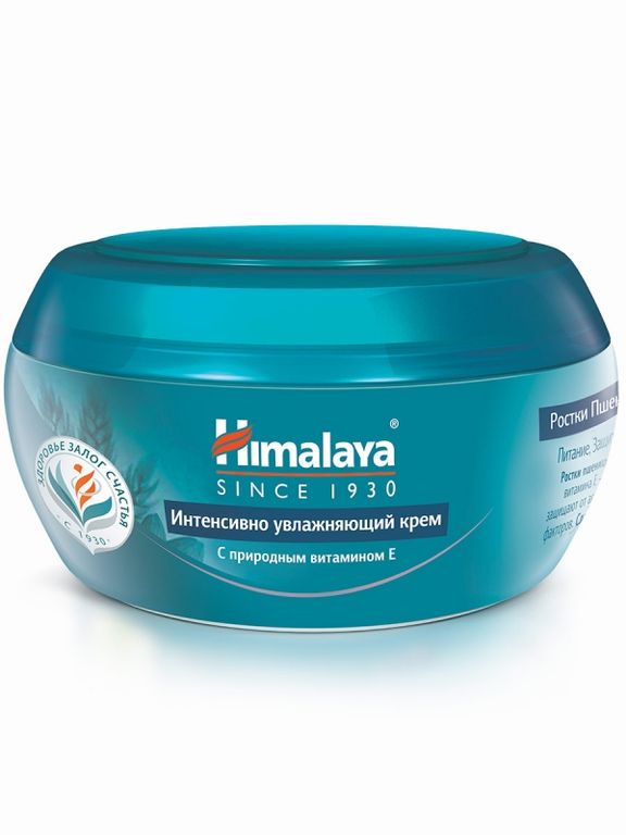 Купить Himalaya Herbals крем для лица увлажняющий Ростки пшеницы и