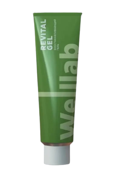 Купить Greenway Welllab Revital Gel 50 г в кредит в Алматы – Kaspi Магазин