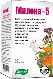 МИЛОНА-5 N100 таб МАСТОПАТИЯ