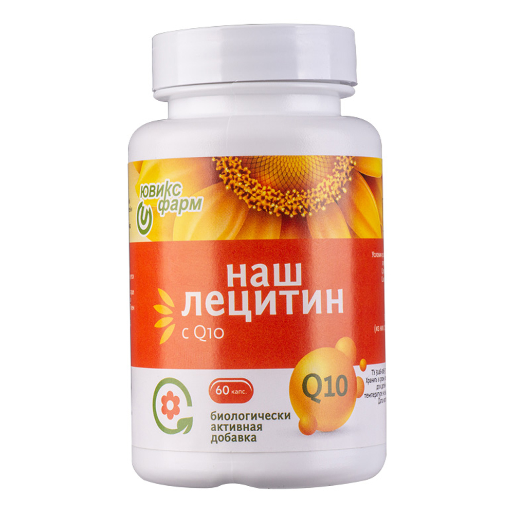 Лецитин Купить В Аптеке Ру