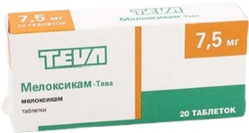 МЕЛОКСИКАМ-ТЕВА 7.5мг N20 таб