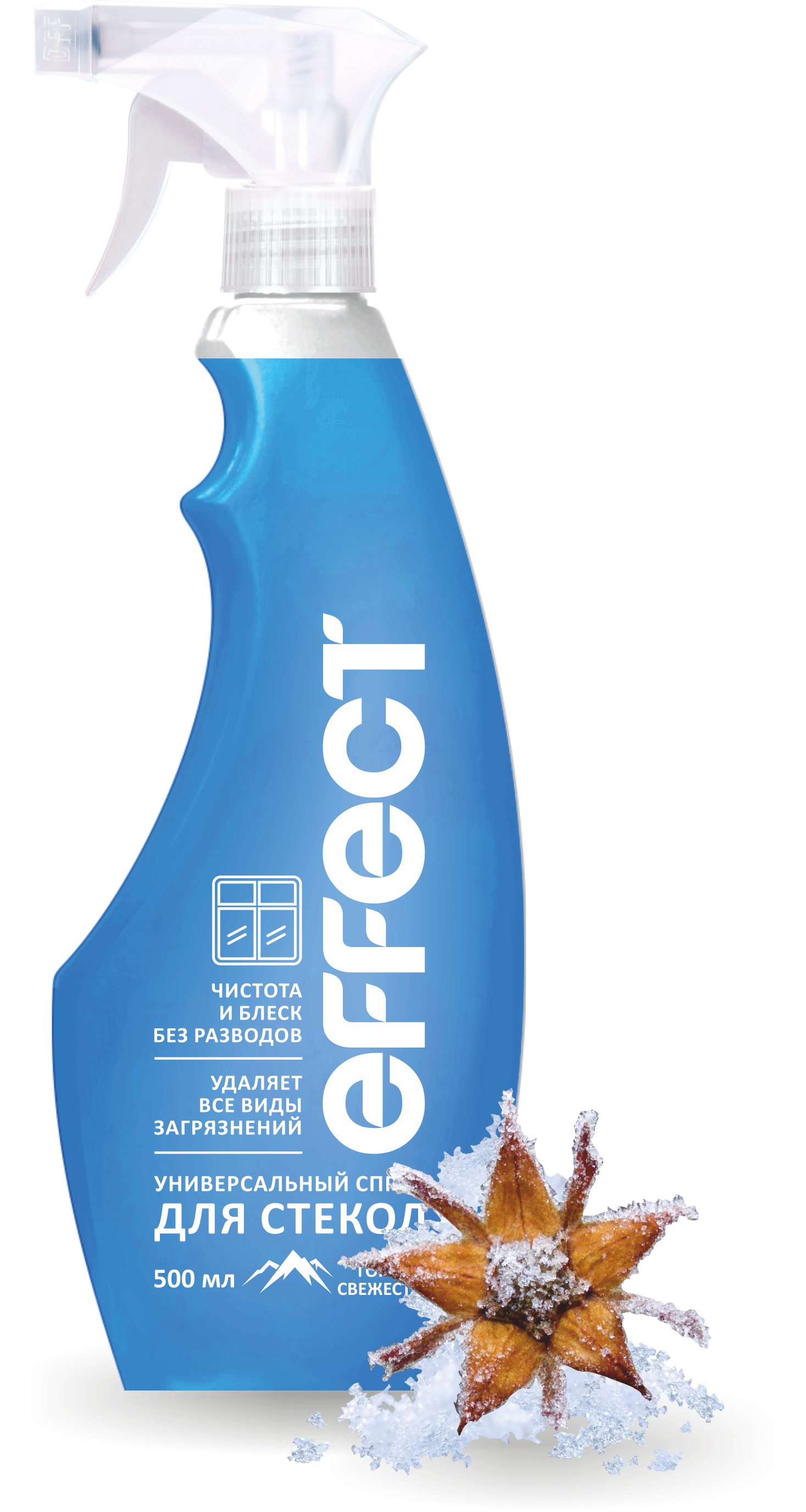 освежитель воздуха glade мини-спрей, запасной блок, 10 мл. Lysol средство дезинфицирующее для поверхностей. освежитель воздуха аэрозольный 300 мл, glade (глейд) "после дождя". спрей свежесть. Fa дезодорант-спрей аромат белого чая.