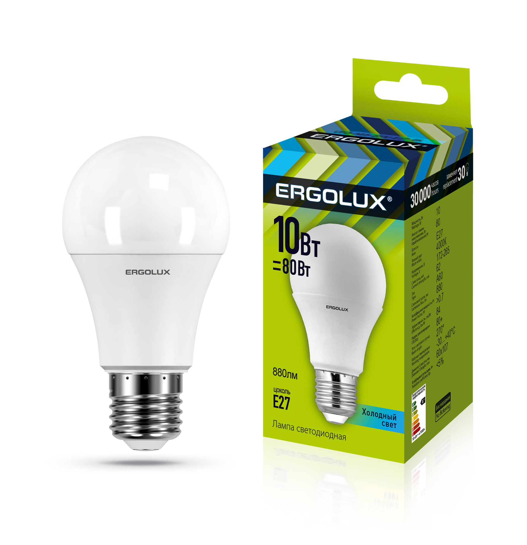 Купить Ergolux LED-A60-10W-E27-4K в кредит в Индербор – Kaspi Магазин